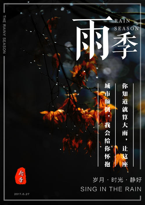 哪里能买到瑞典